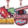 Chainsaw Man Diner Signboard Style Name Acrylic Key Ring Collection (Set of 6) (Anime Toy)
