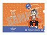 Charisma Cafe Collaboration A5 Clear File Fumiya Ito (Anime Toy)