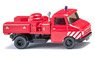 (HO) Fire Brigade (Opel Blitz) Powder Extinguishing Vehicle (Model Train)