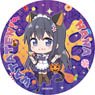 Wataten!: An Angel Flew Down to Me Precious Friends Puchichoko Rubber Coaster [Hana Shirasaki] Halloween (Anime Toy)