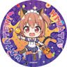 Wataten!: An Angel Flew Down to Me Precious Friends Puchichoko Rubber Coaster [Hinata Hoshino] Halloween (Anime Toy)