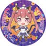 Wataten!: An Angel Flew Down to Me Precious Friends Puchichoko Rubber Coaster [Koyori Tanemura] Halloween (Anime Toy)