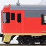 J.R. Diesel Train Series KIHA183-6000 (Japanese Style Saloon Car ) Set (3-Car Set) (Model Train)