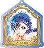 [Magi: The Labyrinth of Magic] Acrylic Key Ring (1) Aladdin (Anime Toy)