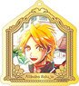 [Magi: The Labyrinth of Magic] Acrylic Key Ring (2) Alibaba Saluja (Anime Toy)