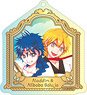 [Magi: The Labyrinth of Magic] Acrylic Key Ring (7) Aladdin & Alibaba Saluja (Anime Toy)