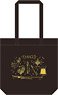 [Magi: The Labyrinth of Magic] Daily Tote Bag (Anime Toy)