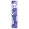 Strike Witches: Road to Berlin Sports Towel Perrine H. Clostermann (Anime Toy)