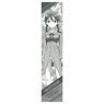 Strike Witches: Road to Berlin Sports Towel Gertrud Barkhorn (Anime Toy)