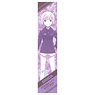 Strike Witches: Road to Berlin Sports Towel Erica Hartmann (Anime Toy)