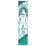 Strike Witches: Road to Berlin Sports Towel Francesca Lucchini (Anime Toy)