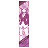 Strike Witches: Road to Berlin Sports Towel Charlotte E. Yeager (Anime Toy)