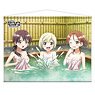 Strike Witches: Road to Berlin [Especially Illustrated] B2 Tapestry (Anime Toy)