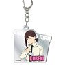 Chainsaw Man Miror Acrylic Key Ring Kobeni (Anime Toy)