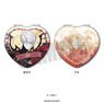 [Dream Meister and the Recollected Black Fairy] Compact Miror J Scar (Anime Toy)
