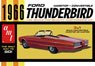 1966 フォード サンダーバード ハードトップ/コンバーチブル (プラモデル)