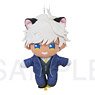 Obey Me! Black Cat Butler Cafe Plush Mammon (Anime Toy)