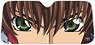 Code Geass Lelouch of the Rebellion Car Shade Suzaku (Anime Toy)