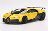 Bugatti Chiron Pur Sport Yellow (Diecast Car)