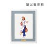 Spice and Wolf Jyuu Ayakura [Especially Illustrated] Holo Ao Dai Ver. Chara Fine Graph (Anime Toy)