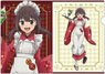 KonoSuba: God`s Blessing on this Wonderful World! [Especially Illustrated] Clear File Megumin (Anime Toy)