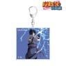 Naruto: Shippuden [Especially Illustrated] Sasuke Uchiha Great Ninja Battle Ver. Big Acrylic Key Ring (Anime Toy)