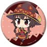 KonoSuba: God`s Blessing on this Wonderful World! Petanko Can Badge Megumin (Anime Toy)