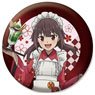 KonoSuba: God`s Blessing on this Wonderful World! [Especially Illustrated] Can Badge Megumin (Anime Toy)