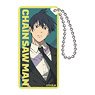 Chainsaw Man Domiterior Key Chain (Aki Hayakawa A) (Anime Toy)