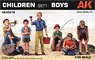 Children Set 1: Boys (Plastic model)