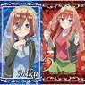 [The Quintessential Quintuplets] Prism Visual Collection Vol.2 (Set of 5) (Anime Toy)