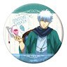 Gin Tama (Reading) Can Miror Gintoki Sakata (Anime Toy)