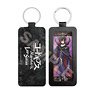 [Code Geass Lelouch of the Rebellion Lost Stories] Leather Key Ring 01 Lelouch (Anime Toy)