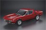 Alfa Romeo Montreal Red (Diecast Car)