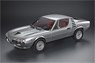 Alfa Romeo Montreal Silver (Diecast Car)