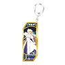 Fate/Grand Order Servant Key Ring 157 Moon Cancer / Archetype: Earth (Anime Toy)