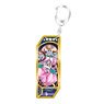Fate/Grand Order Servant Key Ring 163 Saber / Ibuki Doji (Anime Toy)