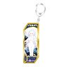 Fate/Grand Order Servant Key Ring 168 Pretender / Lady Avalon (Anime Toy)