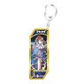 Fate/Grand Order Servant Key Ring 170 Ruler / Iyo (Anime Toy)
