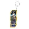 Fate/Grand Order Servant Key Ring 172 Saber / Keisuke Sannan (Anime Toy)