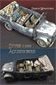 WWII アクセサリー ドイツシュタイヤー1500用車載装備品セット (プラモデル)