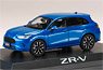 ホンダ ZR-V e:HEV プレミアムクリスタルブルー・メタリック (ミニカー)