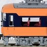 1/80(HO) Kintetsu Series 12200 Non-Renewal Car (without Snack Corner) Finished Model with Interior (2-Car Set) (Pre-Colored Completed) (Model Train)