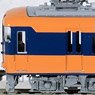 1/80(HO) Kintetsu Series 12200 Renewed Car (w/Food Service Preparation Room) Two Car Set Finished Model with Interior (2-Car Set) (Pre-Colored Completed) (Model Train)