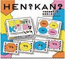 HEN? KAN? (Japanese Edition) (Board Game)
