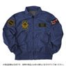 Mobile Suit Gundam: Hathaway`s Flash Mafty Flying Jacket XL (Anime Toy)