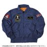 The Super Dimension Fortress Macross Roy Focker Flying Jacket M (Anime Toy)