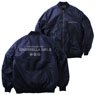 The Idolm@ster Cinderella Girls MA-1 Jacket Navy M (Anime Toy)