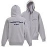 The Idolm@ster Cinderella Girls Zip Parka Mix Gray S (Anime Toy)