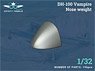 DH-100 Vampire Nose Weight (for Infinity models) (Plastic model)
